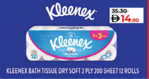 KLEENEX available at Lulu Hypermarket in UAE - Ras al Khaimah