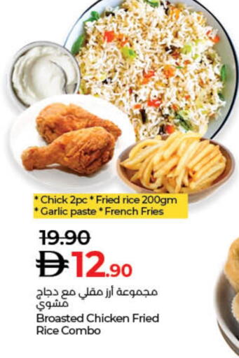 Garlic available at Lulu Hypermarket in UAE - Dubai