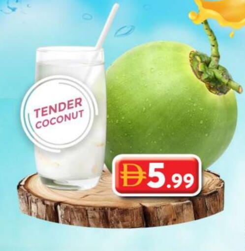 Coconut available at Grand Hyper Market in UAE - Dubai