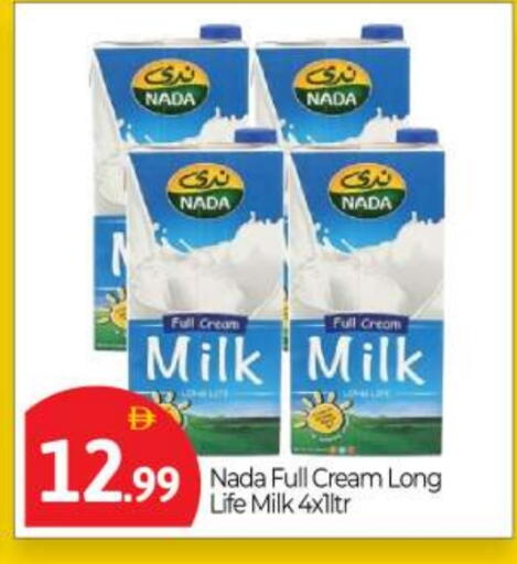NADA Full Cream Milk available at BIGmart in UAE - Abu Dhabi