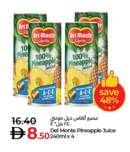 DEL MONTE available at Lulu Hypermarket in UAE - Ras al Khaimah