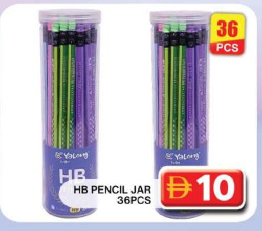 School & Stationary in Grand Hyper Market, UAE Offers - United Arab Emirates available at Grand Hyper Market in UAE - Dubai