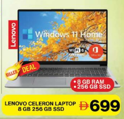 LENOVO Laptop available at Grand Hyper Market in UAE - Dubai