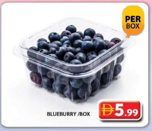 available at Grand Hyper Market in UAE - Dubai