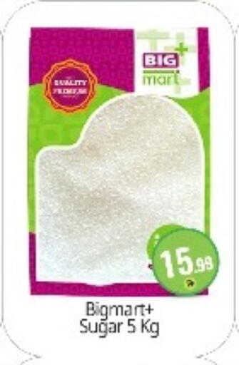 available at BIGmart in UAE - Abu Dhabi