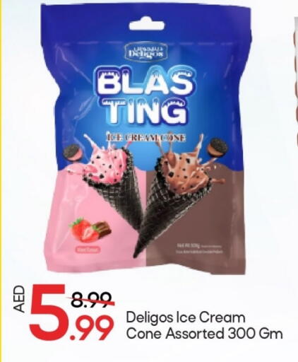 available at مارك & سيف in الإمارات العربية المتحدة , الامارات - الشارقة / عجمان