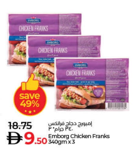 available at Lulu Hypermarket in UAE - Dubai