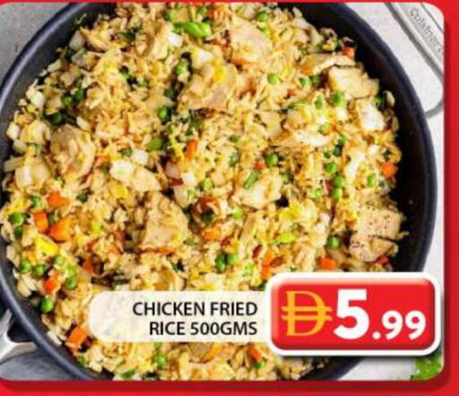 available at Grand Hyper Market in UAE - Dubai