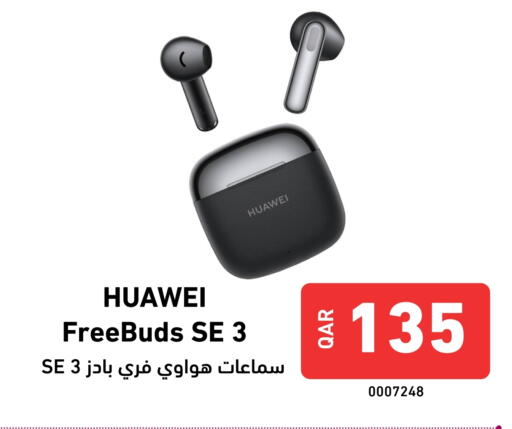 HUAWEI available at Digital Zone Trading in Qatar - Doha