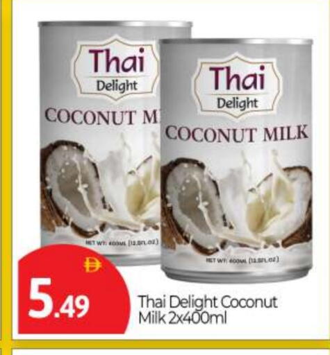 Coconut Milk available at BIGmart in UAE - Abu Dhabi