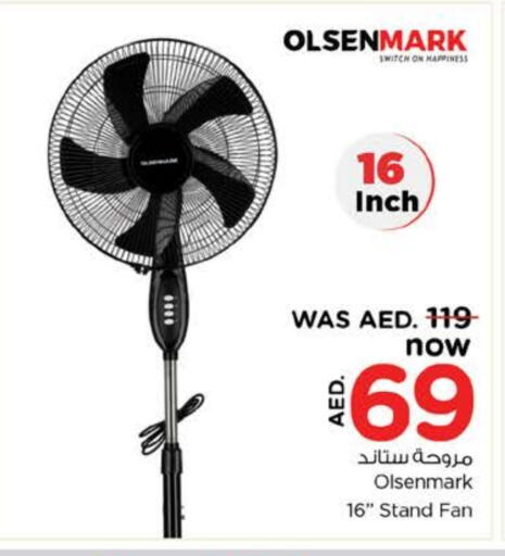 OLSENMARK Fan available at Nesto Hypermarket in UAE - Dubai
