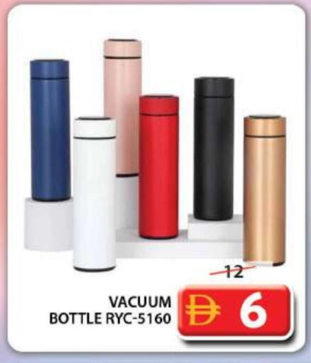 School & Stationary in Grand Hyper Market, UAE Offers - United Arab Emirates available at Grand Hyper Market in UAE - Dubai