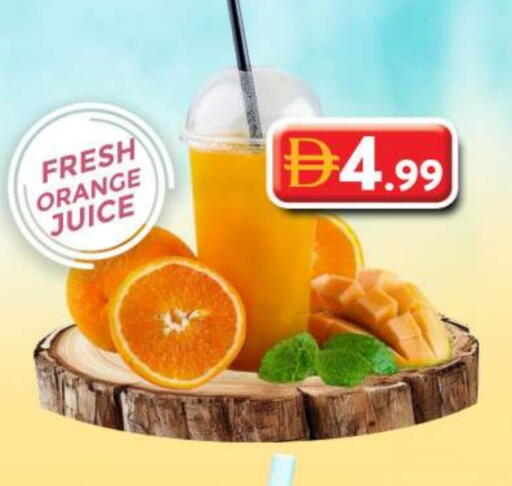 Orange available at جراند هايبر ماركت in الإمارات العربية المتحدة , الامارات - دبي
