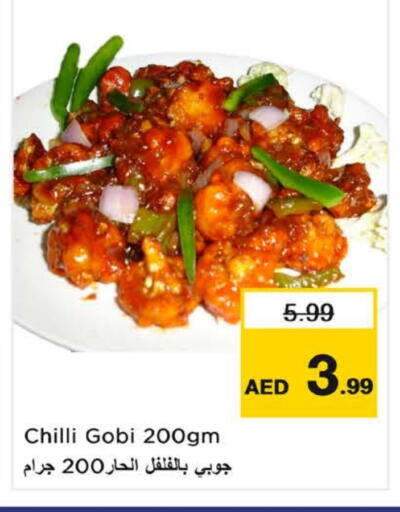 Chilli available at Nesto Hypermarket in UAE - Fujairah