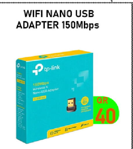 تي بي لينك available at تك ديلس ترادينغ in قطر - الدوحة