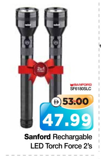 available at Al Madina Hypermarket in UAE - Abu Dhabi