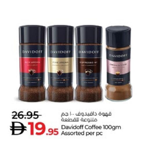 Coffee available at Lulu Hypermarket in UAE - Abu Dhabi