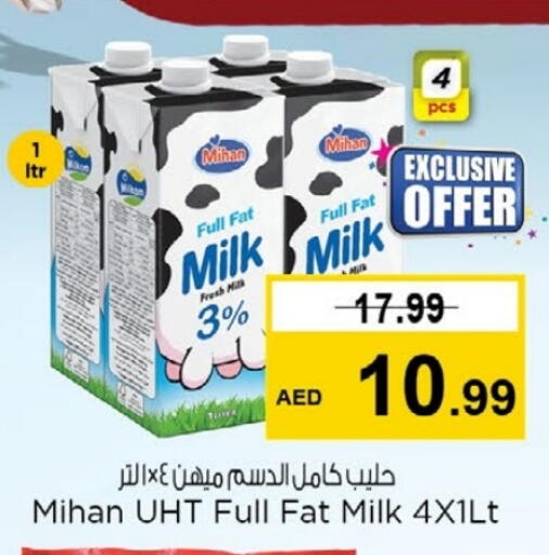 Long Life / UHT Milk available at Nesto Hypermarket in UAE - Sharjah / Ajman