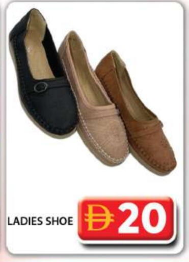 available at Grand Hyper Market in UAE - Dubai