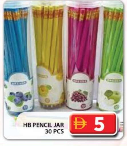 School & Stationary in Grand Hyper Market, UAE Offers - United Arab Emirates available at Grand Hyper Market in UAE - Dubai
