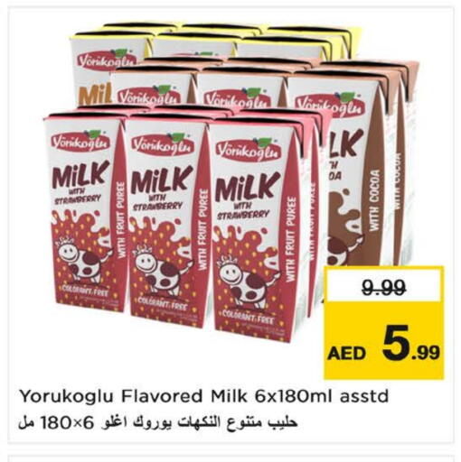 Flavoured Milk available at Nesto Hypermarket in UAE - Sharjah / Ajman