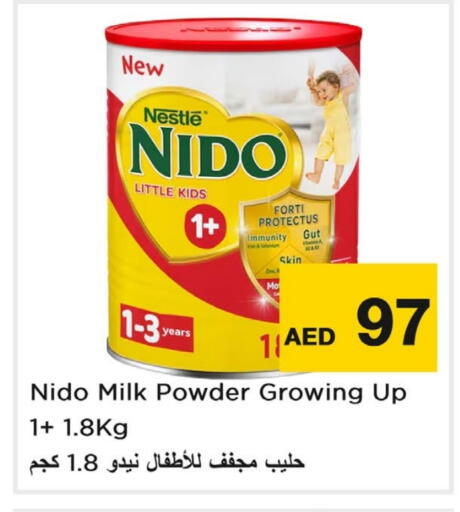 NIDO 1+ Milk Powder available at Last Chance  in UAE - Fujairah