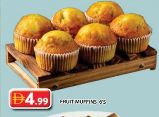 available at Grand Hyper Market in UAE - Sharjah / Ajman
