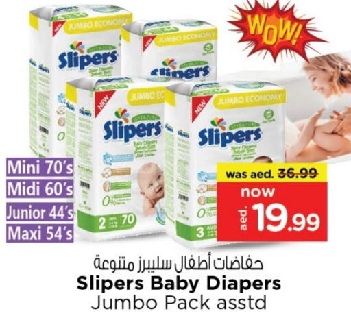 SLIPERS available at Last Chance  in UAE - Fujairah