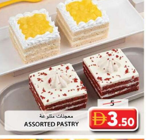 available at Grand Hyper Market in UAE - Sharjah / Ajman