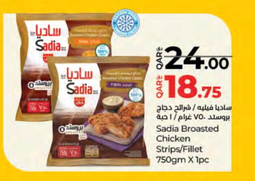 SADIA Chicken Strips available at LuLu Hypermarket in Qatar - Al-Shahaniya