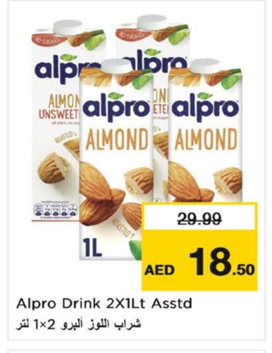ALPRO Other Milk available at Nesto Hypermarket in UAE - Fujairah