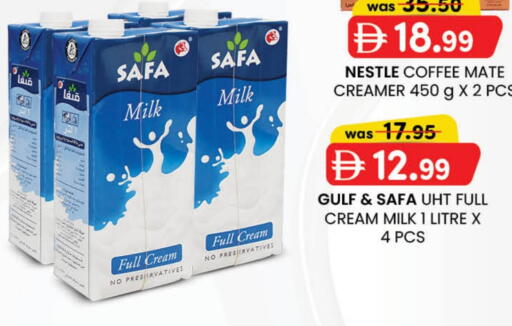 حليب طويل الأمد  available at صفا هايبر in الإمارات العربية المتحدة , الامارات - ٱلْعَيْن‎