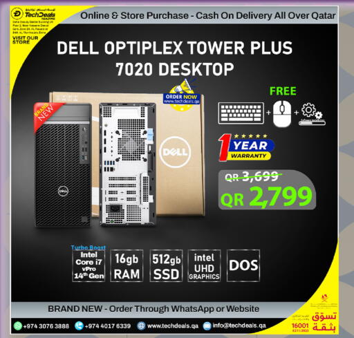 DELL Desktop available at Tech Deals Trading in Qatar - Al Khor