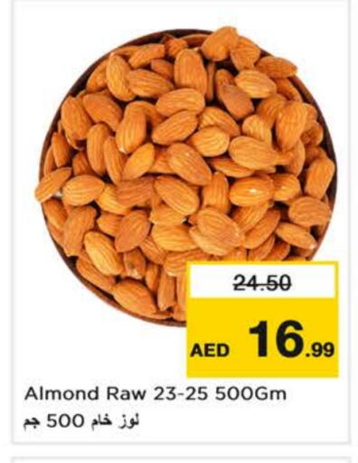 available at Nesto Hypermarket in UAE - Sharjah / Ajman