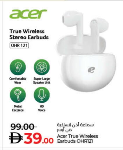 ACER Earphone available at Lulu Hypermarket in UAE - Fujairah