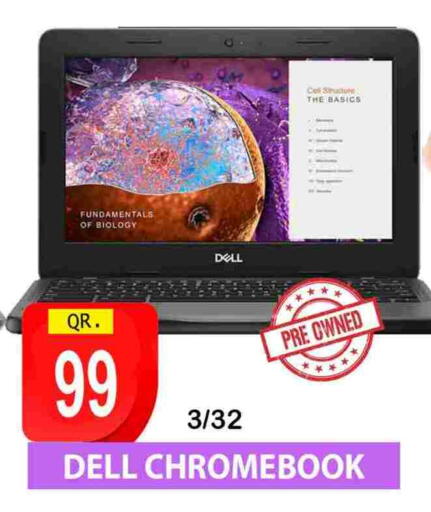 DELL Laptop available at BASHTEC Computer Center in Qatar - Doha