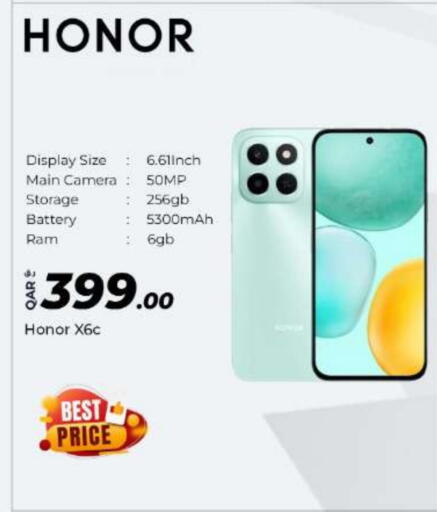 HONOR available at Super Touch in Qatar - Al Wakra