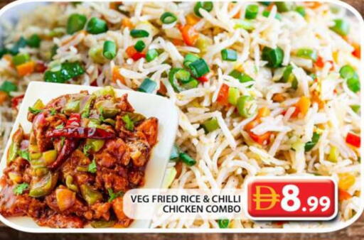 Chilli available at Grand Hyper Market in UAE - Dubai