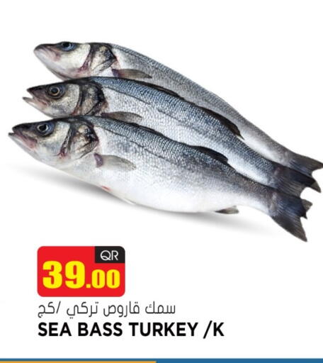 available at جراند هايبرماركت in قطر - الدوحة