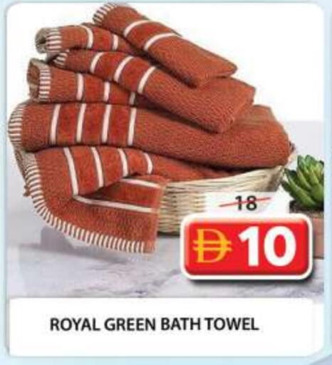 available at Grand Hyper Market in UAE - Sharjah / Ajman