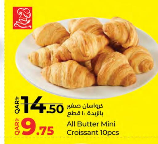 available at LuLu Hypermarket in Qatar - Al Daayen