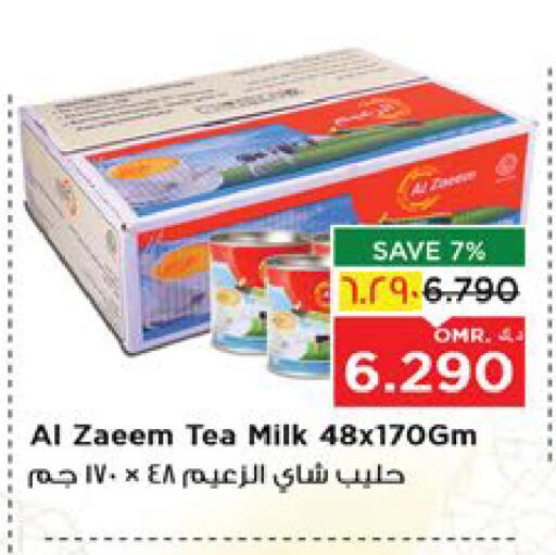 available at نستو هايبر ماركت in عُمان - صلالة