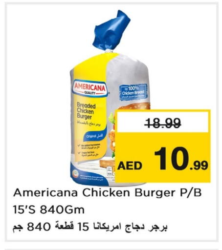 AMERICANA Chicken Burger available at Last Chance  in UAE - Fujairah