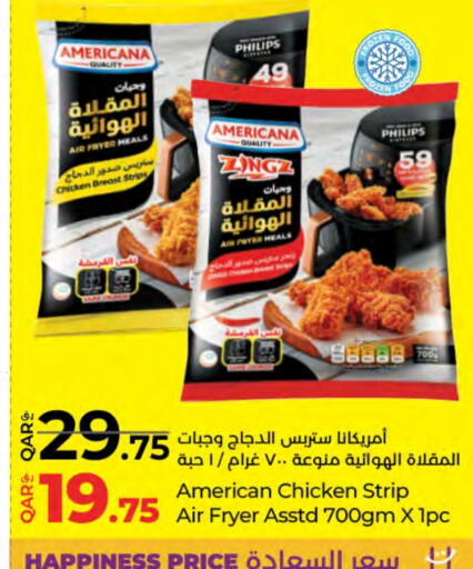 available at لولو هايبرماركت in قطر - الشمال