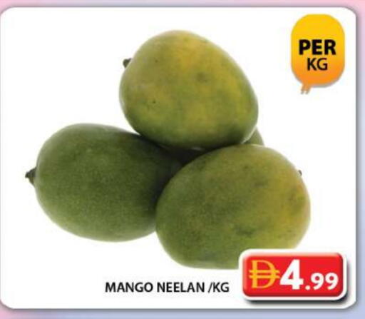 Mangoes available at Grand Hyper Market in UAE - Dubai