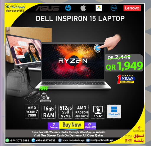 DELL Laptop available at Tech Deals Trading in Qatar - Al Khor