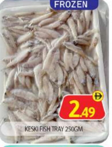 available at BIGmart in UAE - Abu Dhabi