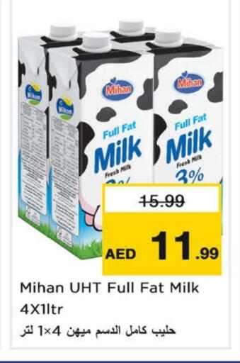 Long Life / UHT Milk available at Nesto Hypermarket in UAE - Sharjah / Ajman