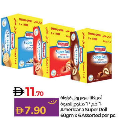 available at Lulu Hypermarket in UAE - Ras al Khaimah