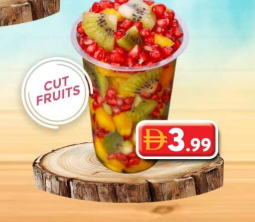 available at جراند هايبر ماركت in الإمارات العربية المتحدة , الامارات - دبي